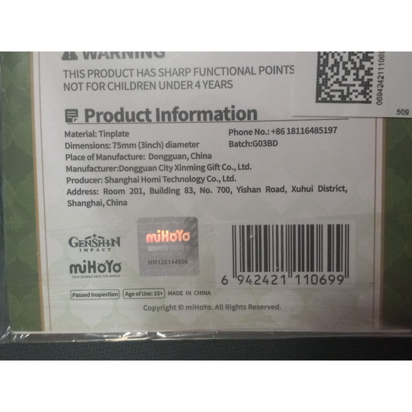 miHoYo Official Genshin Impact Kaveh Badge Tinplate Button Pin - Brand New - Picture 5 of 5